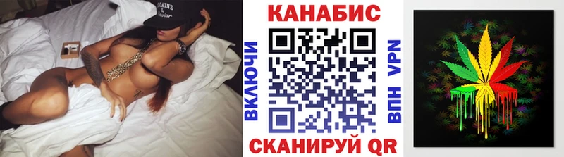 Купить Галлюциногенные грибы  Меф мяу мяу  Альфа ПВП  Каннабис  КОКАИН  Богданович