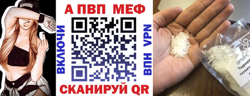 Купить  Богданович  APVP СК КРИС 