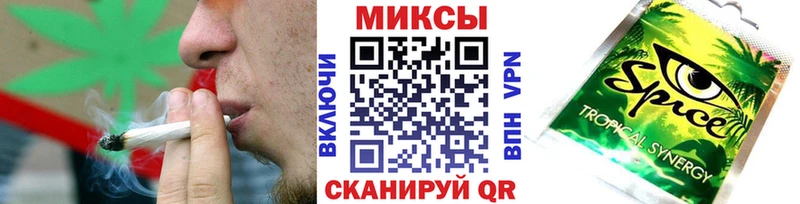 Купить Богданович Бутират бутик