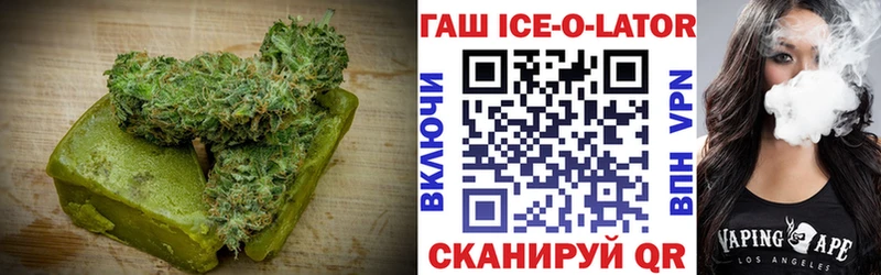 Купить  Богданович  Еда ТГК конопля 