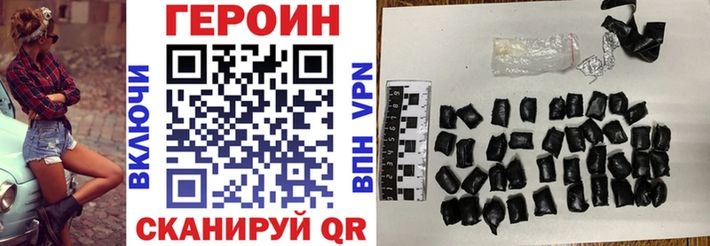 Купить  Богданович  ГЕРОИН хмурый 