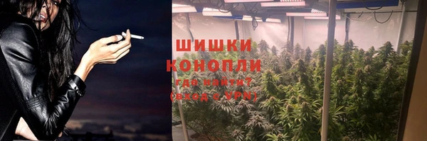 дживик Волоколамск