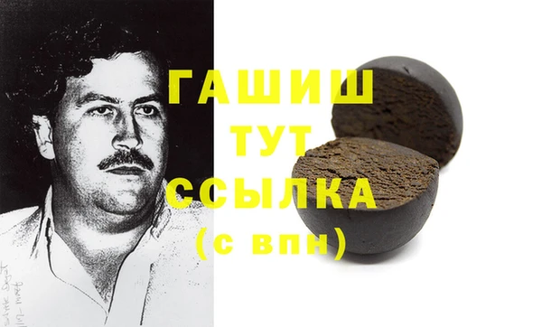 прущий лед Волосово