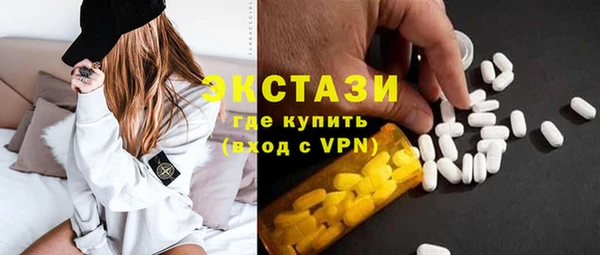 дживик Волоколамск