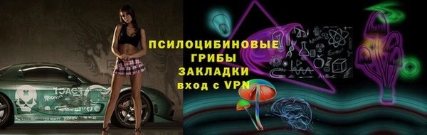 прущие крисы Верхнеуральск
