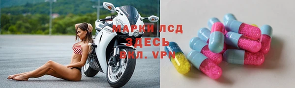 дистиллят марихуана Верхний Тагил