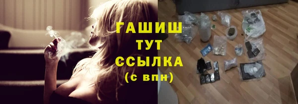 дживик Верея