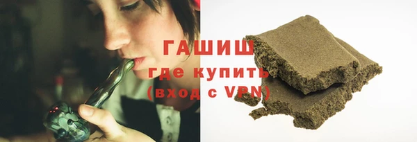 дживик Волоколамск