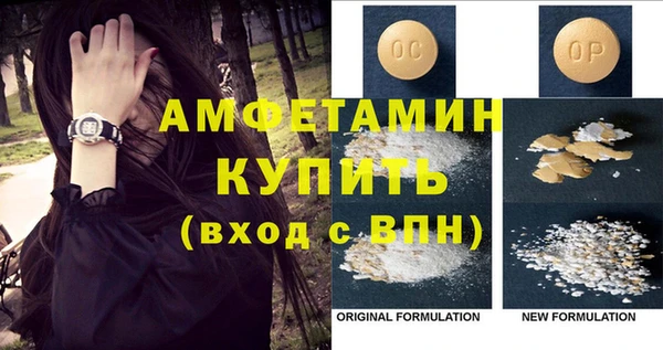 дистиллят марихуана Верхний Тагил
