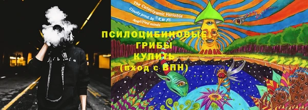 дистиллят марихуана Верхний Тагил