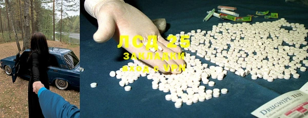 прущие крисы Верхнеуральск