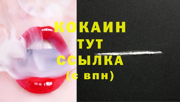 прущие крисы Верхнеуральск
