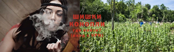 прущие крисы Верхнеуральск