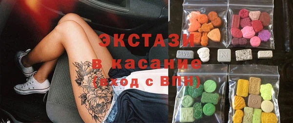 дживик Волоколамск