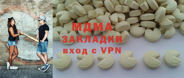 прущие крисы Верхнеуральск