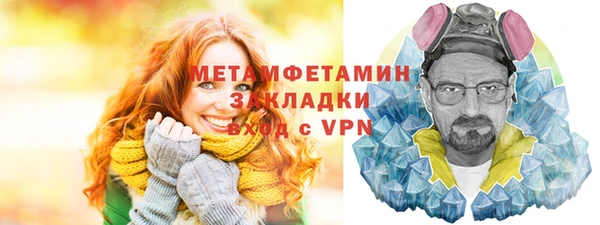 дживик Верея
