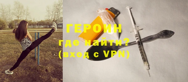 дистиллят марихуана Верхний Тагил