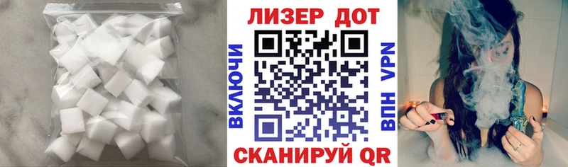 Купить закладки  Богданович  ЛСД экстази ecstasy 