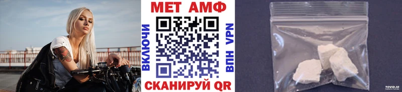 Купить где  Богданович  Первитин мет 