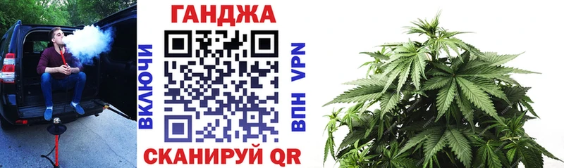 Бошки марихуана AK-47  Купить где  Богданович 